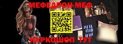 гашишное масло Новозыбков