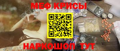 каннабис Новокубанск