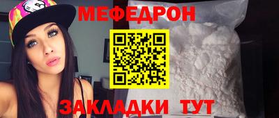 каннабис Новокубанск