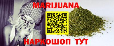 мефедрон мука Новодвинск