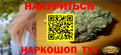 мефедрон мука Новодвинск