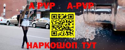 мефедрон мука Новодвинск