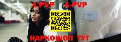каннабис Нальчик