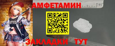 мефедрон мука Новодвинск