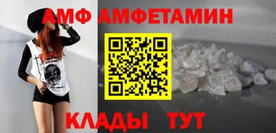 а пвп мука Нарткала