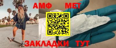 гашишное масло Новозыбков