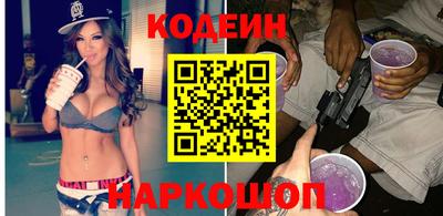 мефедрон мука Новодвинск