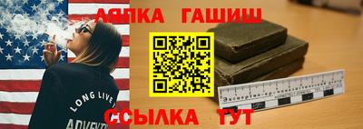 каннабис Нальчик